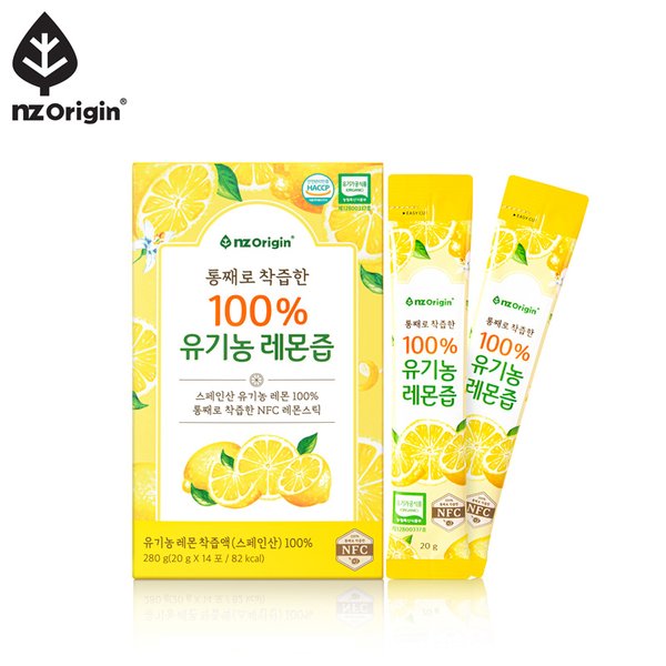 [공식] 통째로 착즙한 100% 유기농 레몬즙 14포X1통 (총 14일분)