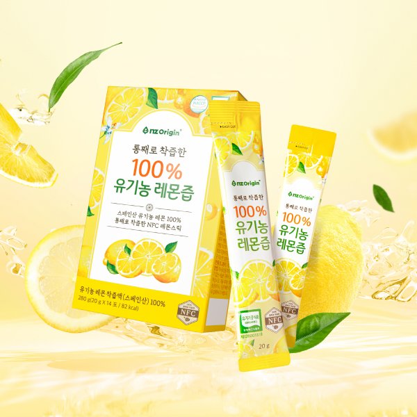[공식] 통째로 착즙한 100% 유기농 레몬즙 14포X1통 (총 14일분)