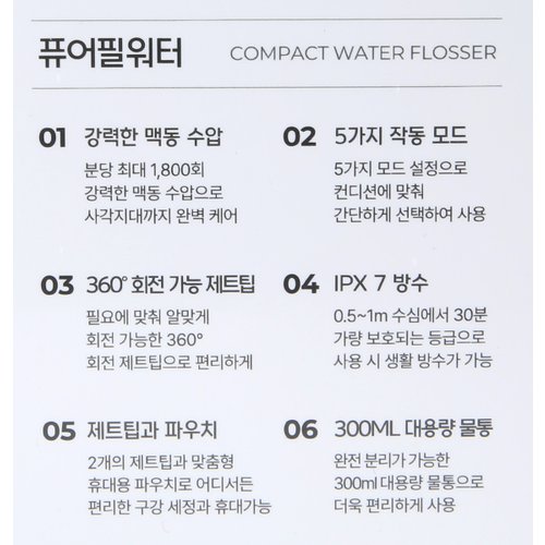 상품 이미지4