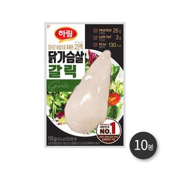 하림 닭가슴살갈릭 100g 10봉_P316011580