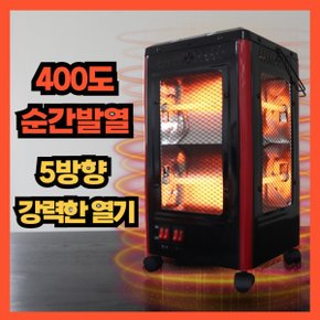 오면난로 5방 히터 오방향 난로 5방향 전기히터