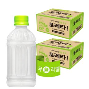 코카콜라음료 토레타 무라벨 라벨프리 340ml x 40병 무료배송