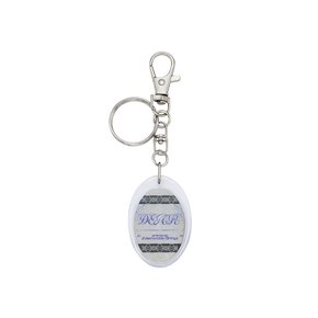 memorable keyring-white