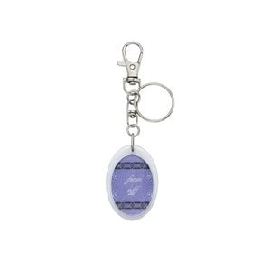 memorable keyring-white