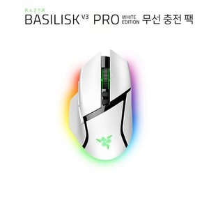 RAZER 바실리스크 V3 Pro 화이트 무선 충전팩 마우스