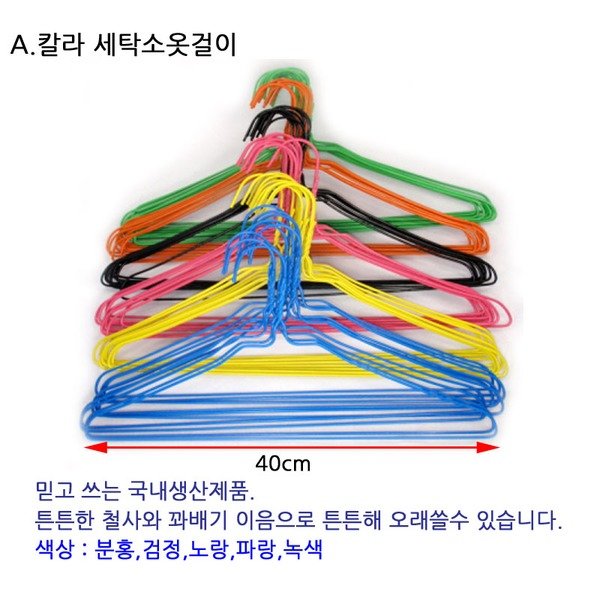 상품이미지1