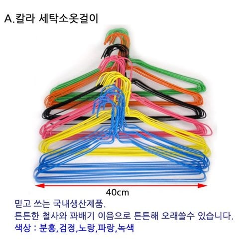 상품이미지1