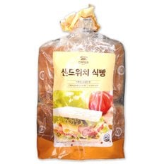  코스트코  샌드위치 식빵 1760g(440g x 4팩)