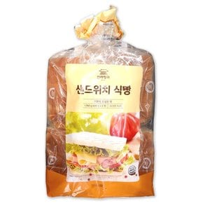 코스트코  샌드위치 식빵 1760g(440g x 4팩)