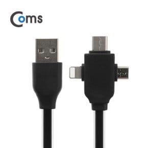 [IT258] Coms USB 3.1 케이블 3 in 1(Type C)1M/Black