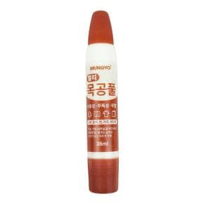 멀티 목공풀 36ml 목재 공예 접착제 목공용풀
