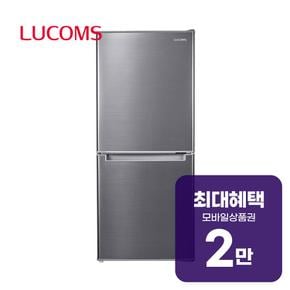 루컴즈 슬림형 2도어 냉장고 106L (메탈실버) R10H01-S  60개월  8500원