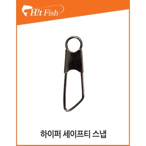 슈어캐치 하이퍼 세이프티 스냅 소품 낚시용품