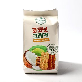 베트남 코코넛 크래커 56g