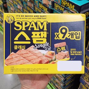 CJ 스팸 싱글 클래식 80g x 9 / 간편 파우치