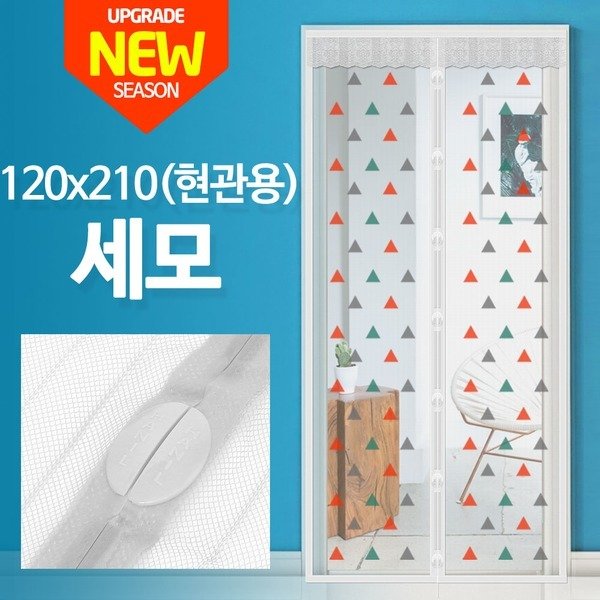 확대된 대표 상품이미지1