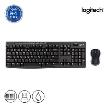 Logitech [로지텍 코리아]로지텍MK270r 무선 키보드 마우스세트