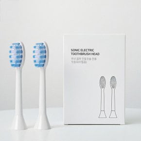 한경희 무선 음파 전동칫솔 HA-100ET 교체용 리필 칫솔모 미세모 2P세트