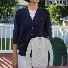 폴로 랄프 로렌 [미국정품발송][성인착용가능]폴로랄프로렌 주니어 케이블 가디건