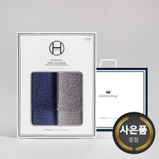 항균99 퓨어 165g 30수 2매 선물세트(쇼핑백) 세면타올 기념수건 답례품