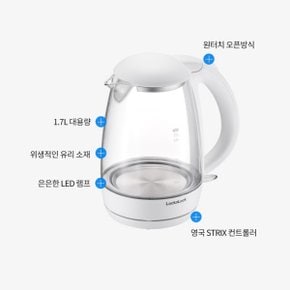 유리 전기포트 1.7L  무선 유리 주전자 커피포트