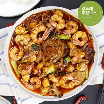 ENTREE 앙트레 마라감바스 쿠킹박스 밀키트(2인분) 630g