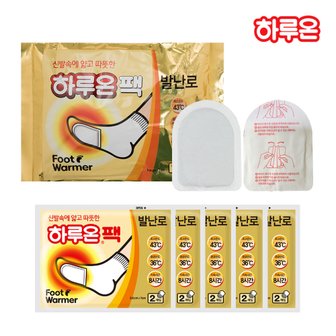 하루온 발난로 양말부착 핫팩 30매