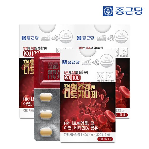 확대된 대표 상품 이미지 1