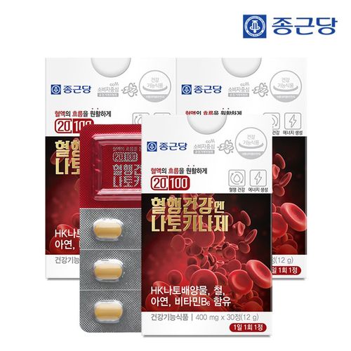 상품 이미지 1