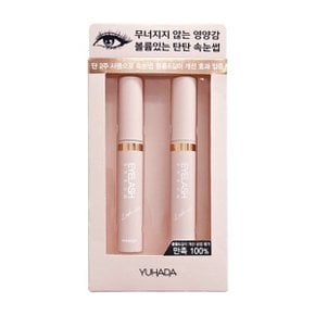 유하다 리페어 텐션 아이래쉬 세럼 속눈썹 영양제 9.5ml x 2개입