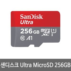샌디스크 울트라 A1 마이크로SD 256GB SS