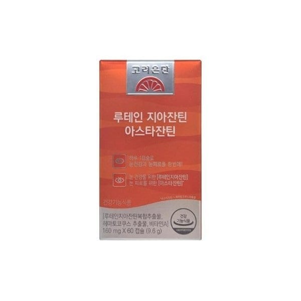 확대된 대표 image1