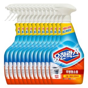 유한락스 주방청소 세정제(정품 600ml + 정품 600ml) X 6개