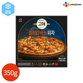 CJ 고메 바르셀로나 칠리 감바스 피자 350g