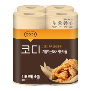 코디 기름먹는 UKP 키친타월 2겹 140매X4롤 1팩