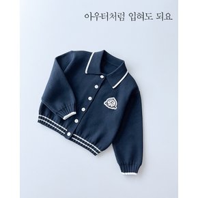 (20%sale)버클리니트가디건