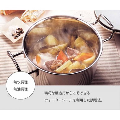미야자키 제작소 지오 한손 냄비 18cm 일본제 IH 대응 올 열원 대응 15년 보증 GEO-18N 실버