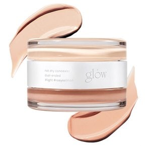 낫 드라이 컨실러 10g