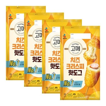 CJ제일제당 고메 치즈크리스피핫도그 340G[4개입] 4팩