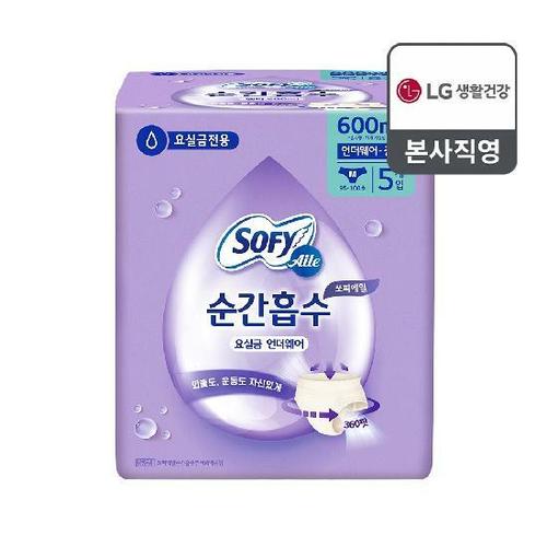 이미지 DG
