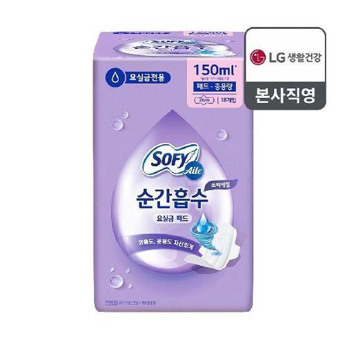 이미지 CG