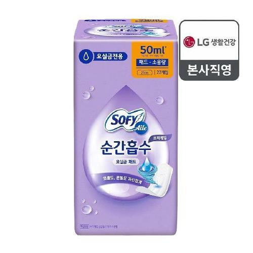 이미지 BG