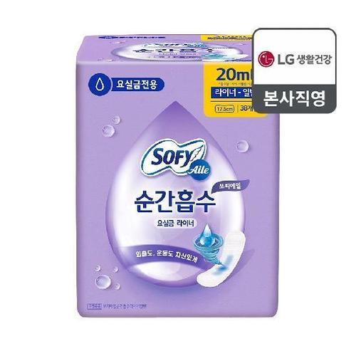 이미지 AG