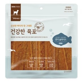 건강한육포 애견간식 연어 슬라이스 300g