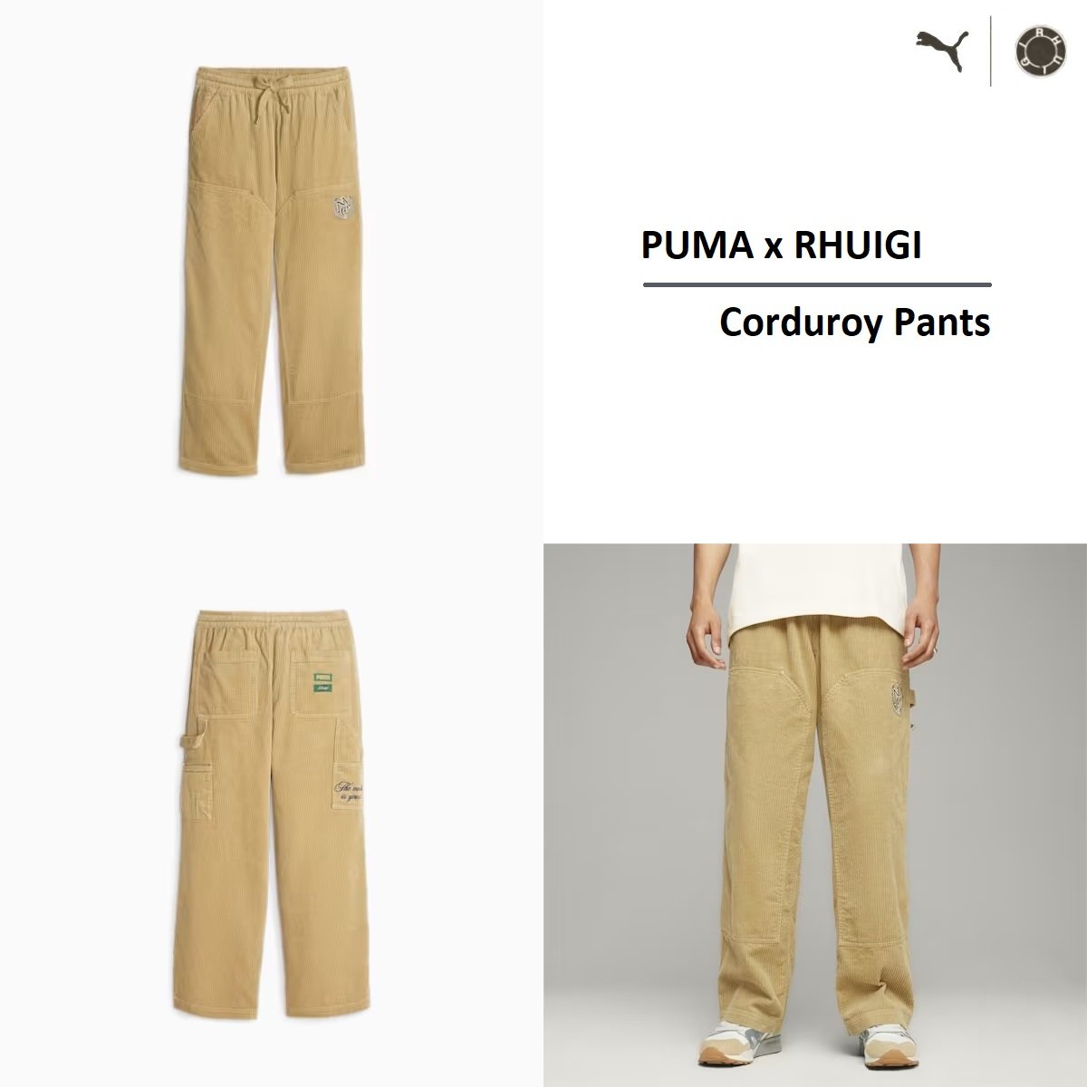 푸마 X 루이지 코듀로이 팬츠 남여공용 620891 - 84 PUMA x RHUIGI Corduroy Pants - G마켓 모바일