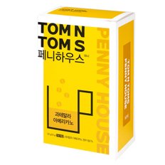 탐앤탐스 페니하우스 미니 커피 0.9g x 150개입 아메리카노