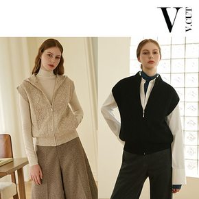 케이블 니트 집업 베스트 2종