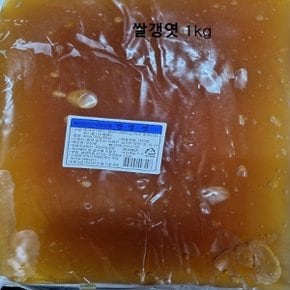 전통 건강지킴이 맥아엿백프로 쌀갱엿1kg