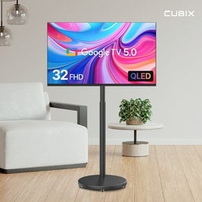 무빙큐빅스 블랙에디션 32인치 FHD QLED 삼탠바이미 X1시리즈 셋트 이동식 스마트TV 스탠바이미