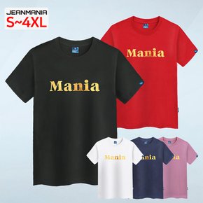 금박 마니아 라운드반팔티 남녀공용 빅사이즈 S~4XL 박스티 면티 커플티 단체티 티셔츠